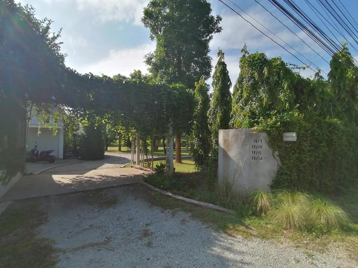 Baan2Rai Hotel Kanchanaburi City Exterior photo
